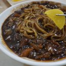 옛날맛짜장면집