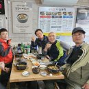 태극목욕탕 이미지