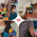 행복 원로의집 이미지