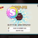 에크로 이미지