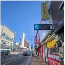 중앙부동산 중개인사무소 이미지