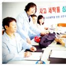 영흥세탁소 이미지