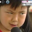 딸부자집 이미지