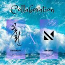 워터하우스 이미지