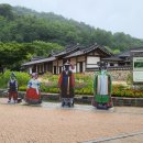 양진당 화장실 네이버블로그