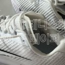 교동 테니스장 이미지