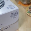 파리바게트산청 | 파리바게트 딸기페어 / 산청딸기케이크 후기