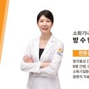 평택2로20번길 네이버블로그