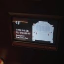 두성스크린 | 뮤지컬 &#34;팬텀&#34; 10주년 기념 공연 후기 🎭 250702 박효신 2층 C열 107번 ✿