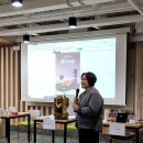 에이스지엠 주식회사