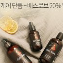 마마워시프리미엄