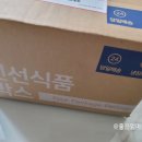 릴리브드 네이버블로그