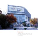 빛고을시민문화관 전시장 이미지