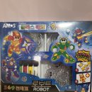 아이글라스 | [육아/일상] 어쩌다 시작한 예술 혼! 아이와 함께 만든 '아모스 글라스데코 팝아트' 내돈내산 후기