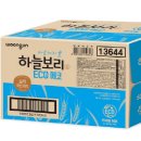 하늘유통 이미지