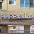 침산푸르지오 북대구농협 앞 | ✨ 해피니언 대구 칠산2호점 클리닉 후기