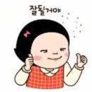 분봉하기 이미지
