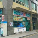 지에스25 서울대역점 네이버블로그