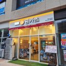 명지IC주변도로 | 부산명지맛집 원카츠 솔직 후기｜명지돈까스 제대로 먹고 온 날