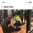 산본1 이미지