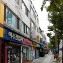 여수밤바다민박 이미지