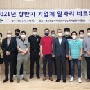 ㈜대원렌트카 이미지