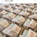 사천떡집 네이버블로그