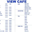 예당카페 네이버블로그