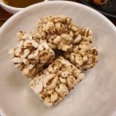 우리동네동태탕 이미지