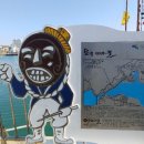 마을마당문화공원 이미지