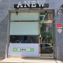 하슬라로 | 강릉 교동 미용실 어뉴, 뿌리 펌 받고 볼륨 살아난 후기