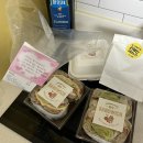 호주면세점 송정점 | [회고로그] 1월 일상