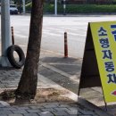 (주)성서현대정비센터 이미지