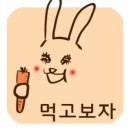 천하곱창 이미지
