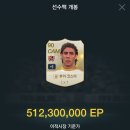 템빨 PC방 이미지