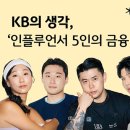더나은삶