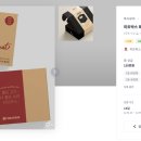 디자인미트 이미지