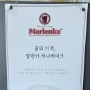 언덕위에 찻집 이미지