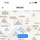 경신중학교 이미지