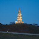 무지개 중원 이미지