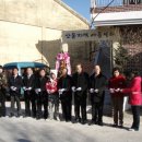 산동지역아동센터 이미지