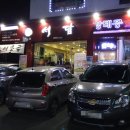 (주)서담도 이미지