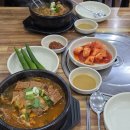 조마루감자탕 이미지