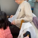 상진축산 - 동구 | 인천 아귀찜 맛집 성진물텀벙 - 용현동 물텀벙거리 가족외식 후기