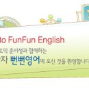 원묵중학교 이미지