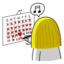 경희대 미래 태권도장 이미지