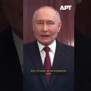4 MONTHS AGO, WHAT PUTIN STATED ON NUCLEAR 이미지