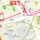 고속버스터미널 8-2(9호선) 뒤 이미지