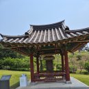 전주이씨 광평대군파 묘역 이미지