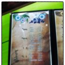 피우리방방치킨카페 네이버블로그